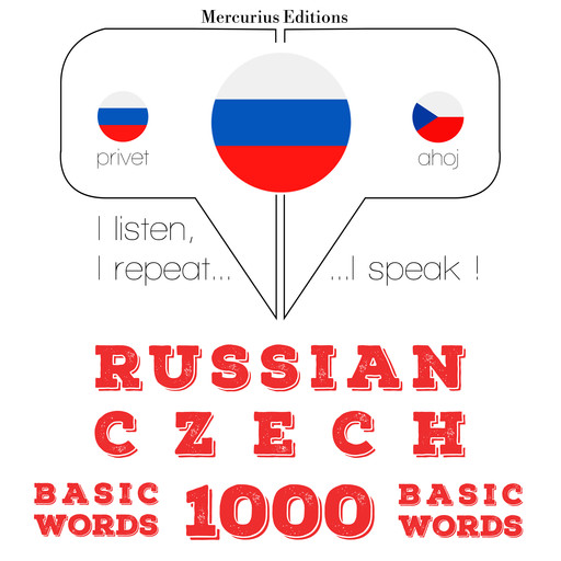 Русский - Чехия: 1000 основных слов, JM Gardner