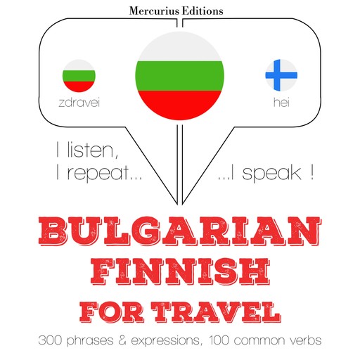 Туристически думи и фрази в фински, JM Гарднър