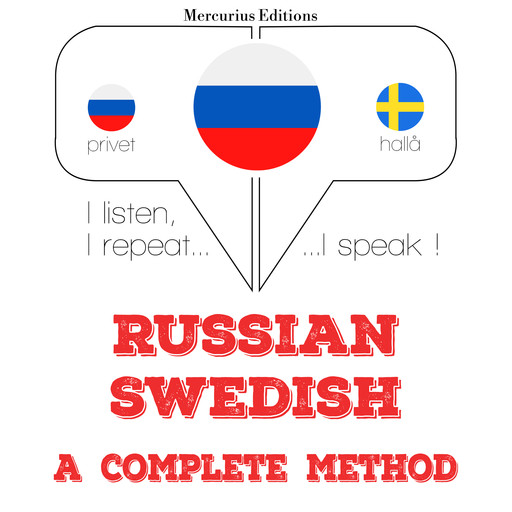 Русский - шведский: полный метод, JM Gardner