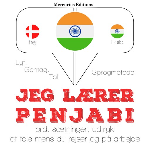 Jeg lærer penjabi, JM Gardner