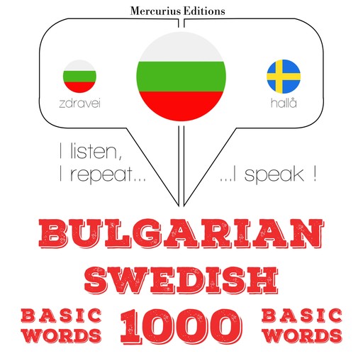 1000 основни думи на шведски език, JM Гарднър