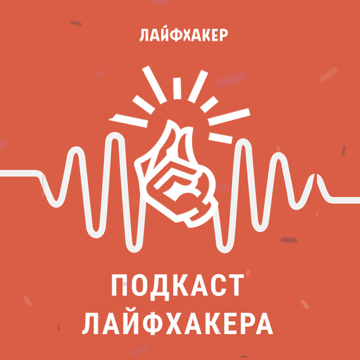 Как заставить каждую ошибку работать на ваш карьерный рост, 