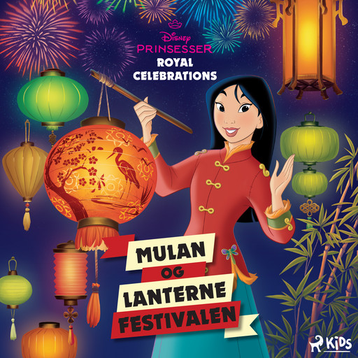 Mulan og Lanterne Festivalen, Disney