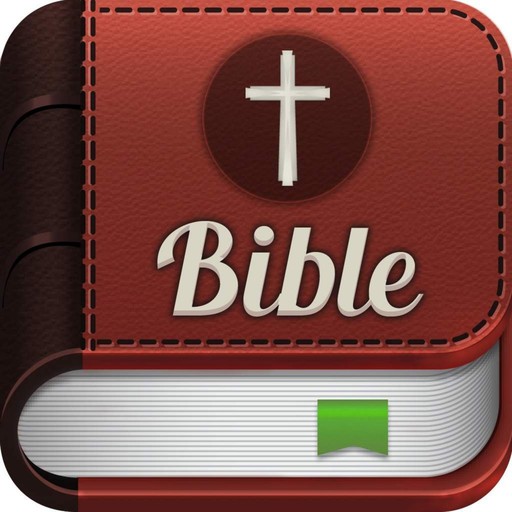 Holy Bible(KJV)-pure voice audio: The New Testament 02-Mark, Holy Bible