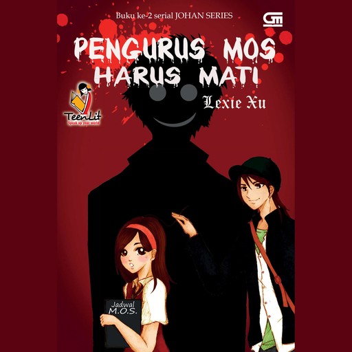 Pengurus MOS Harus Mati, Lexie xu