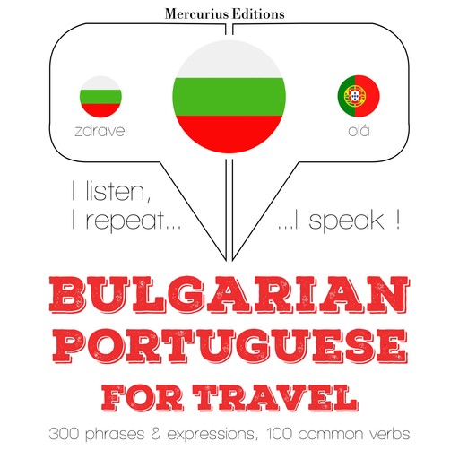Туристически думи и фрази в португалски, JM Гарднър