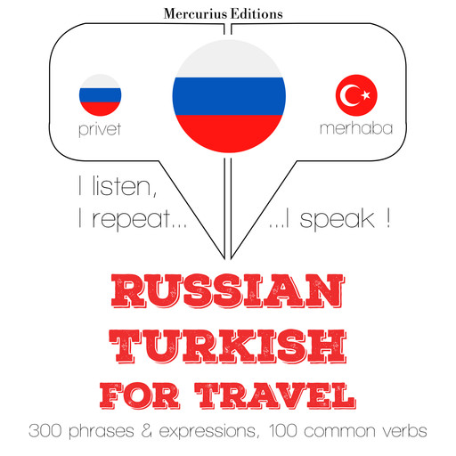 Русский - турецкий: Для путешествий, JM Gardner