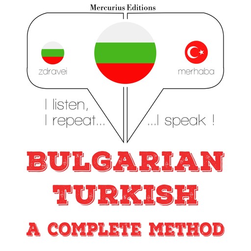Уча турски, JM Гарднър