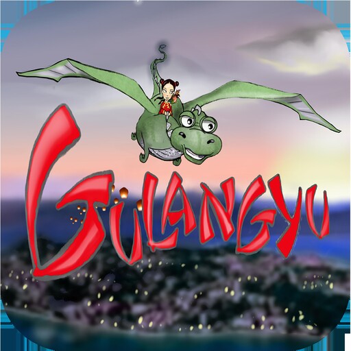 Gulangyu The Earth Story, Shirley Choi