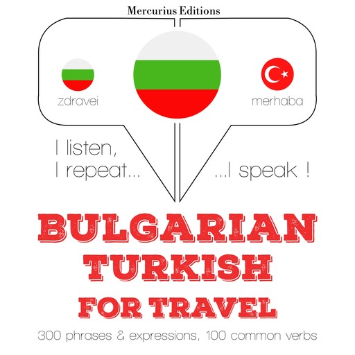 Туристически думи и фрази в турски, JM Гарднър