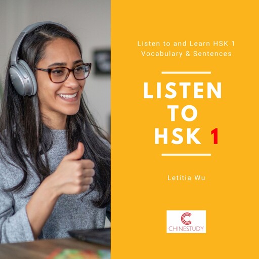 Listen to HSK1, Letitia Wu