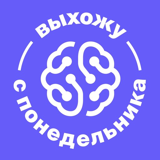 Выпускники GeekBrains: тестировщик Денис Скворцов, GeekBrains
