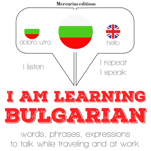 I am learning Bulgarian, JM Gardner