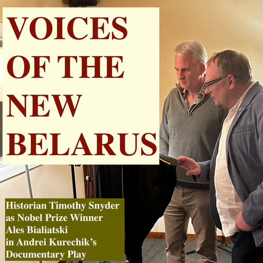 Voices of The New Belarus, Andrei Kureichik