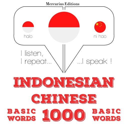 1000 kata-kata penting dalam bahasa Cina, JM Gardner