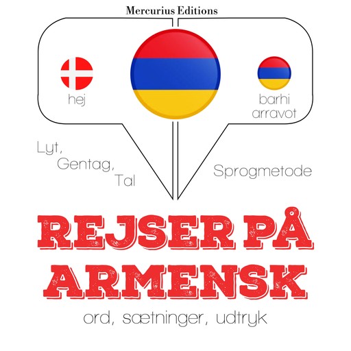 Rejser på armensk, JM Gardner