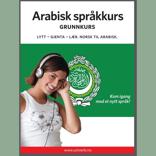 Arabisk språkkurs Grunnkurs, Ann-Charlotte Wennerholm
