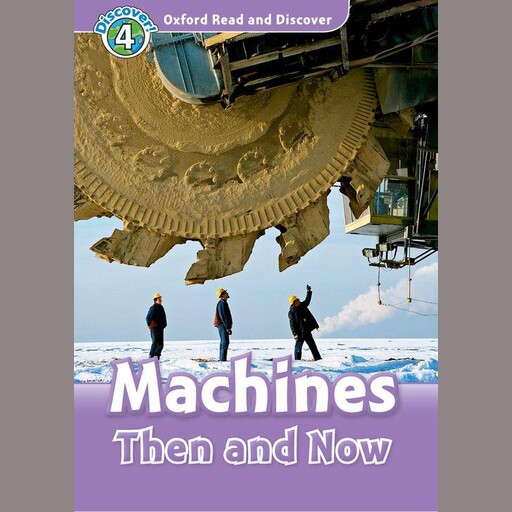 Machines Then and Now, Robert Quinn
