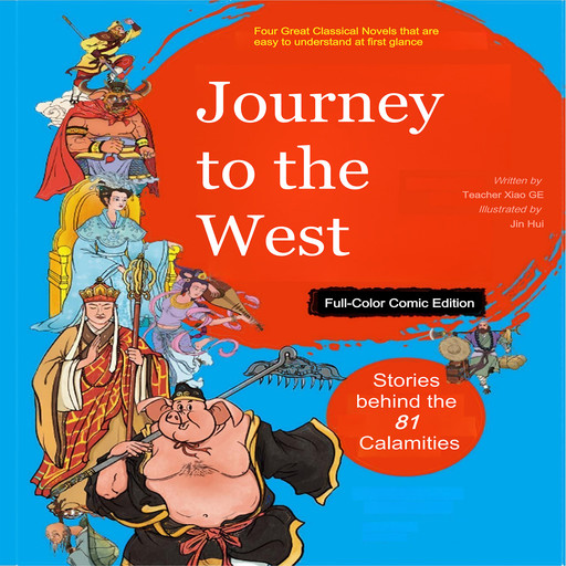 Journey to the West: A New Perspective, Teacher Xiaoge