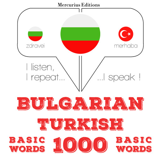1000 основни думи на турски език, JM Gardner