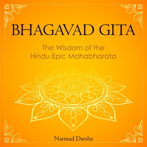 Bhagavad Gita, Narmad Darsha