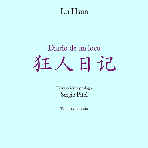 Diario de un loco, Lu Hsun