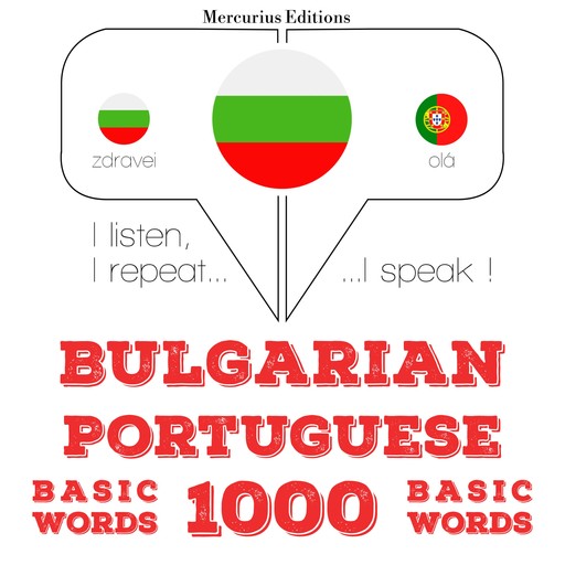 1000 основни думи от португалски, JM Гарднър