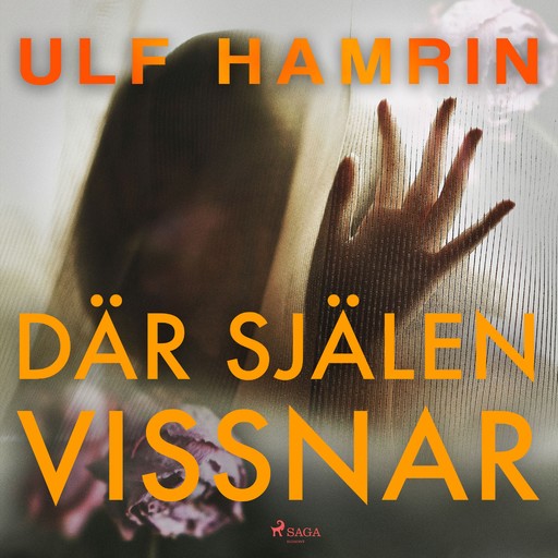 Där själen vissnar, Ulf Hamrin