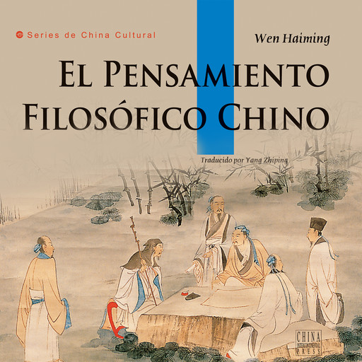 El Pensamiento Filosófico Chino, Wen Haiming