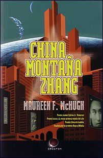 China Montaña Zhang, Maureen F. McHugh