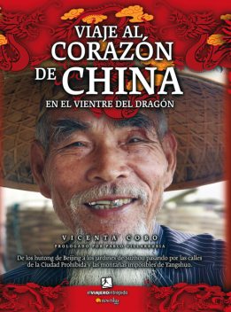 Viaje al corazón de China, Vicenta Cobo Heras