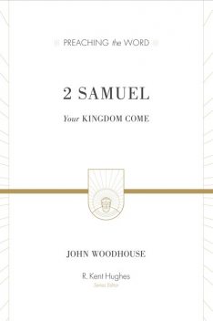 2 Samuel, John Woodhouse