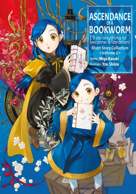 Ascendance of a Bookworm: Short Story Collection Volume 2, Miya Kazuki