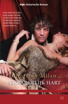Verraderlijk hart, Milan Courtney