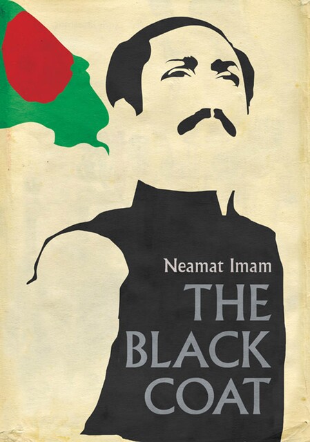 Black Coat, Neamat Imam