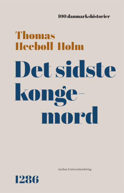 Det sidste kongemord, Thomas Heebøll-Holm