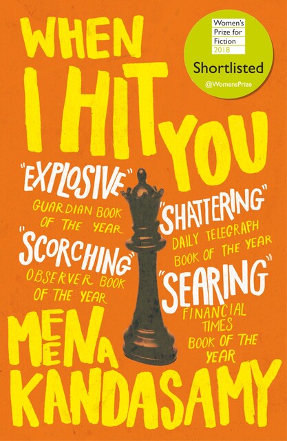 When I Hit You, Meena Kandasamy