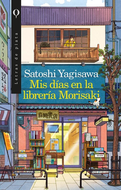 Mis días en la librería Morisaki, Satoshi Yagisawa