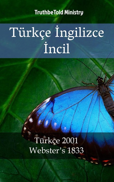 Türk İngilizce İncil, Joern Andre Halseth