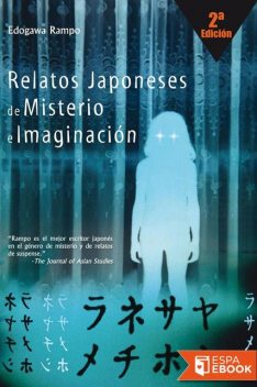 Relatos japoneses de misterio e imaginación, Edogawa Rampo