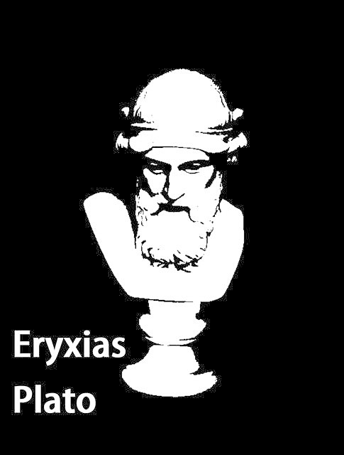 Eryxias, Plato