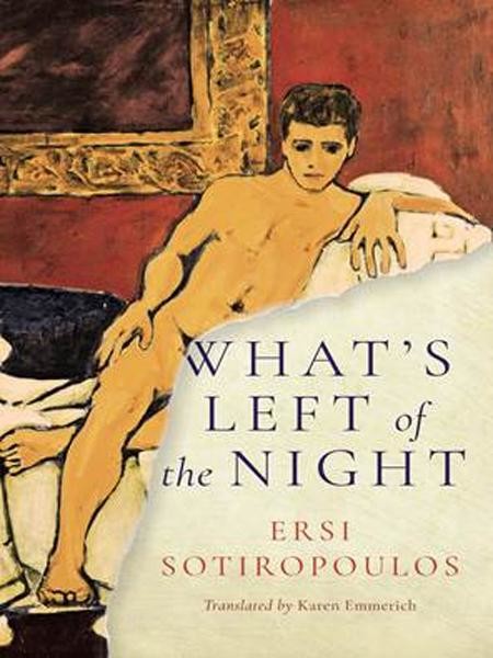 What's Left of the Night, Ersi Sotiropoulos