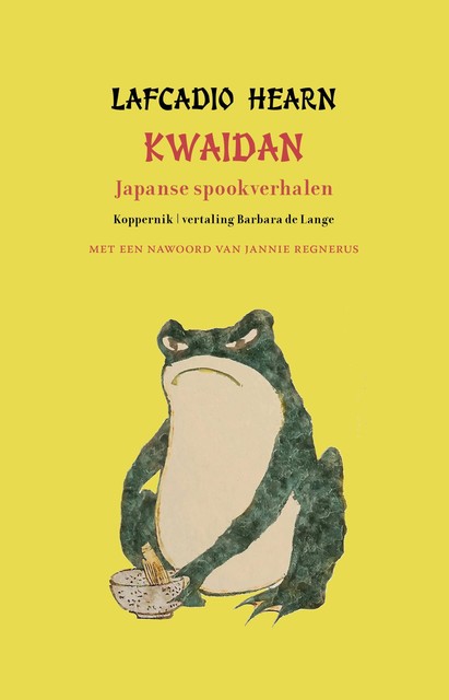 Kwaidan, Lafcadio Hearn