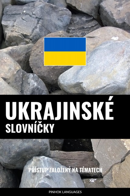 Ukrajinské Slovníčky, Pinhok Languages