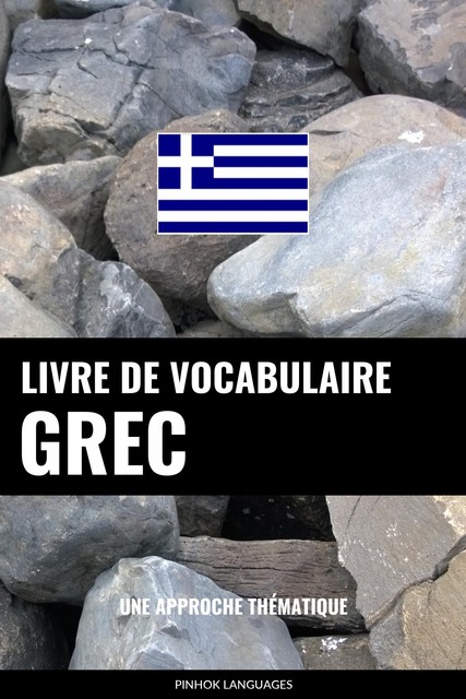 Livre de vocabulaire grec, Pinhok Languages
