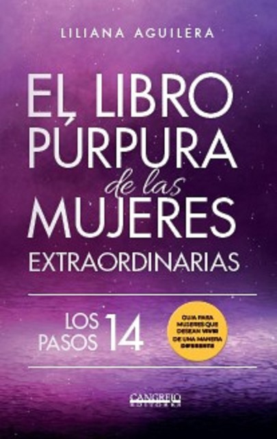 El libro púrpura de las mujeres extraordinarias, Liliana Aguilera