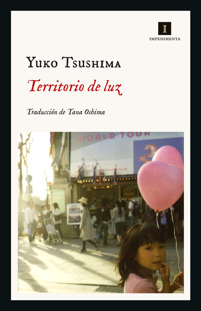 Territorio de luz, Yuko Tsushima