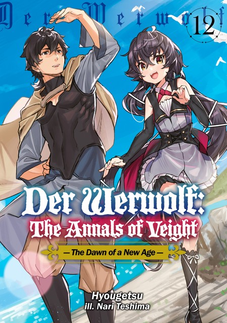 Der Werwolf: The Annals of Veight Volume 12, Hyougetsu