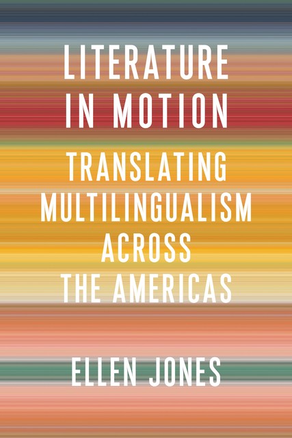 Literature in Motion, Ellen Jones