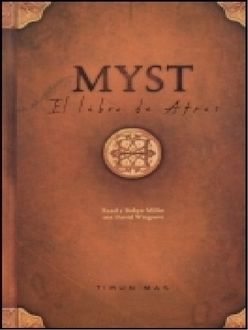 Myst (Trilogía), Rand Miller
